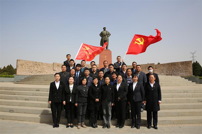 黨員活動日紀(jì)實(shí)