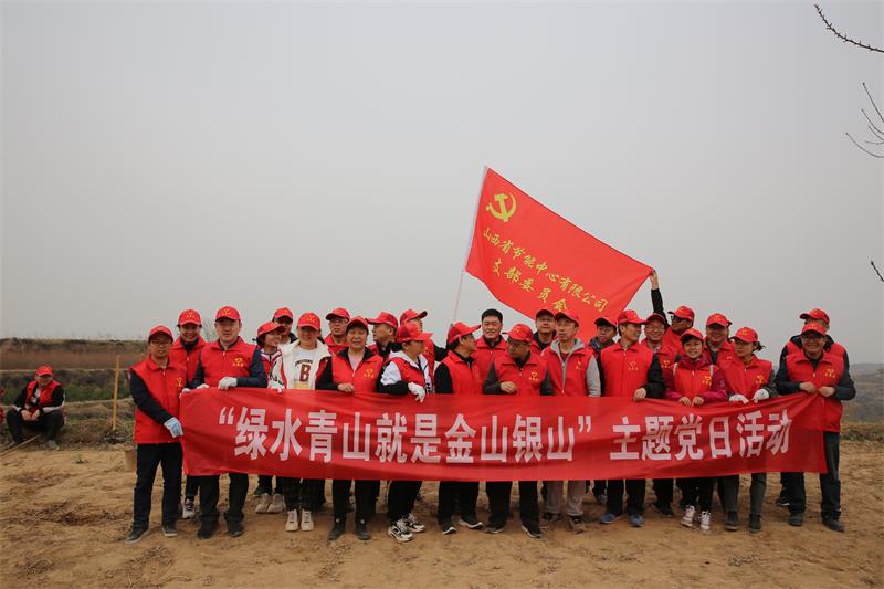 山西省煤礦工會“夏送清涼”活動專題紀(jì)實(shí)